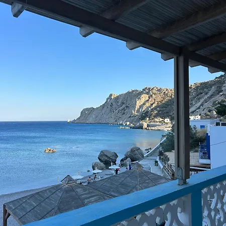 Antiperatos House Spoa